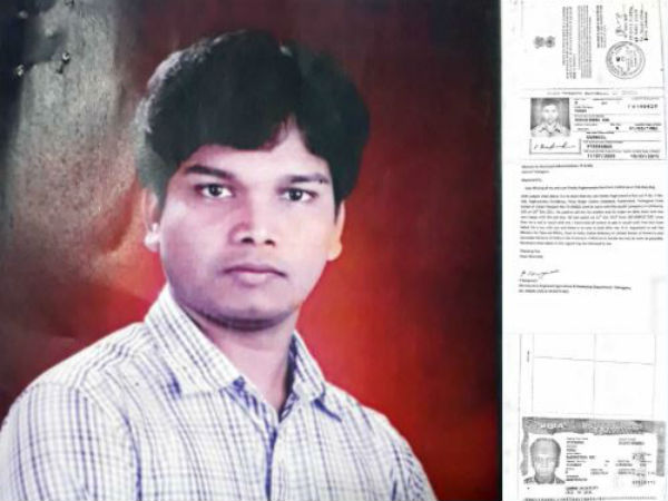 మైక్రోసాఫ్ట్‌లో ప్రాజెక్టు మేనేజర్‌గా రాఘవేందర్ రావు.. 8నెలలుగా