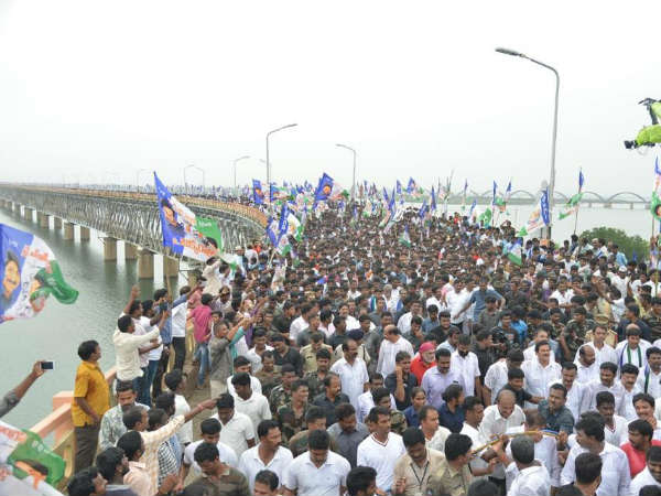 అతి కొంచెం...ఊరట...