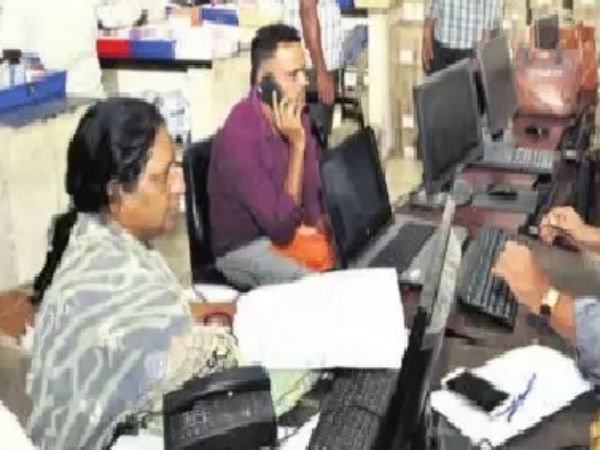 అక్రమ సంపాదన...అవినీతి ఇలా