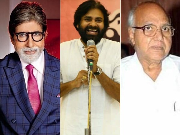 ఆ ముగ్గురు...ఎవరంటే?