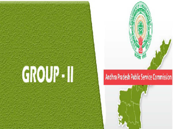 గ్రూప్ 2 కు సంబంధించి...ఇలా
