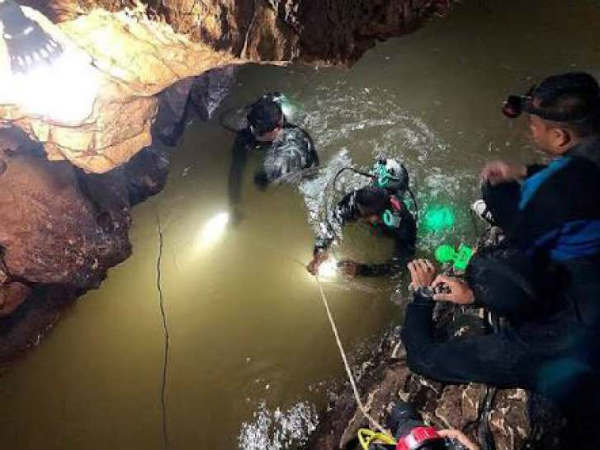 ఆపరేషన్ ఇంపాసిబుల్