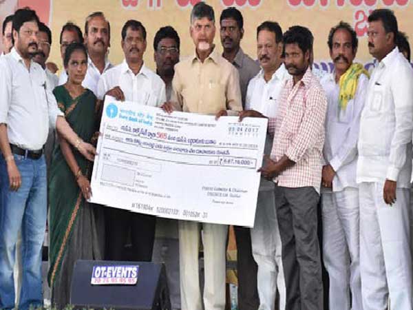 సిఎం చంద్రబాబు...ఏమన్నారంటే...