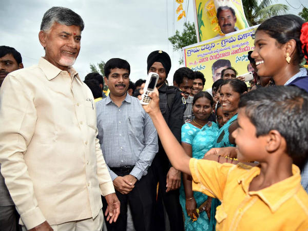 గ్రామదర్శిని...ప్రారంభోత్సవం