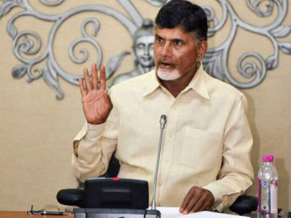 అమరావతిపై...దిశానిర్ధేశం