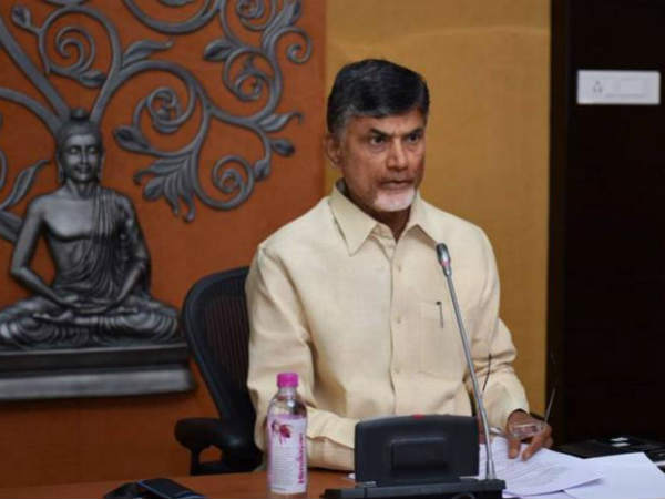 పార్లమెంట్...కాపు రిజర్వేషన్లు