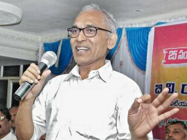 బిజెపి...ఓటమి ఖాయం