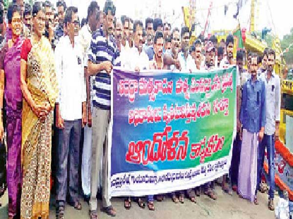 అసలు...ఏం జరిగిందంటే?