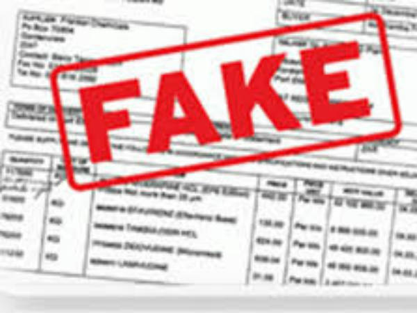 ఆ తరువాత...ఆ తరువాత...మరో రకం నేరాలకు ఆ తరువాత...ఆ తరువాత...మరో రకం నేరాలకు