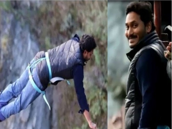 ఆశ్చర్యపోతున్న అభిమానులు, నాయకులు ఆశ్చర్యపోతున్న అభిమానులు, నాయకులు