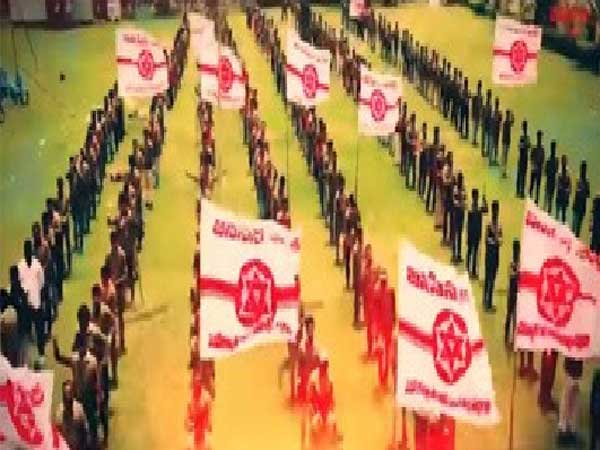 Janasenas massive protest rally in Visakhapatnam coast on Saturday Janasenas massive protest rally in Visakhapatnam coast on Saturday