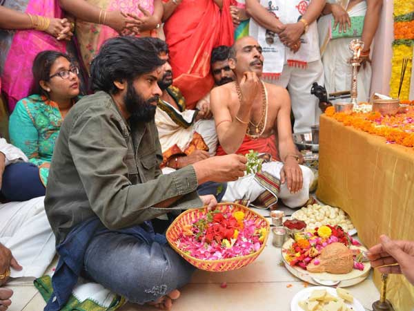 జనసేన పార్టీ కార్యాలయం ప్రారంభం