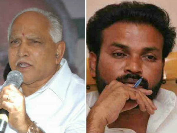 మాజీ సీఎం ఆదేశం