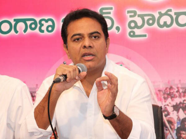 ఆ నిర్ణయం వద్దు