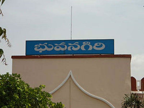 బీజేపీ తీర్థం పుచ్చుకున్న లావణ్య బీజేపీ తీర్థం పుచ్చుకున్న లావణ్య