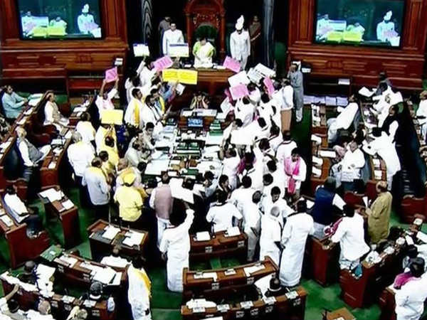 ఏపి ఎంపీలు అవిశ్వాస తీర్మానం ఎందుకు ప్ర‌వేశ‌పెడుతున్నారో చ‌ర్చించ‌లేద‌న్న టీఆర్ఎస్ ఎంపీలు..