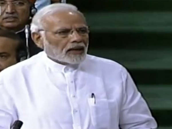 తెలంగాణ వేచి చూసింది