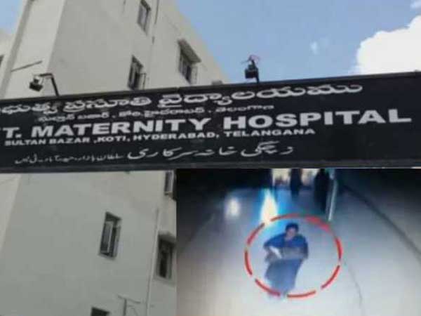  సీపీ అభినందనలు