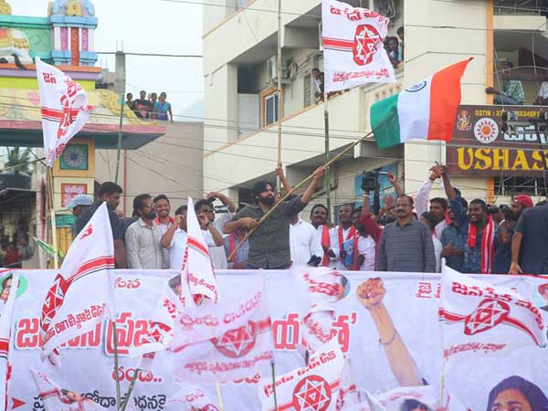 రెచ్చగొడుతున్నానా?