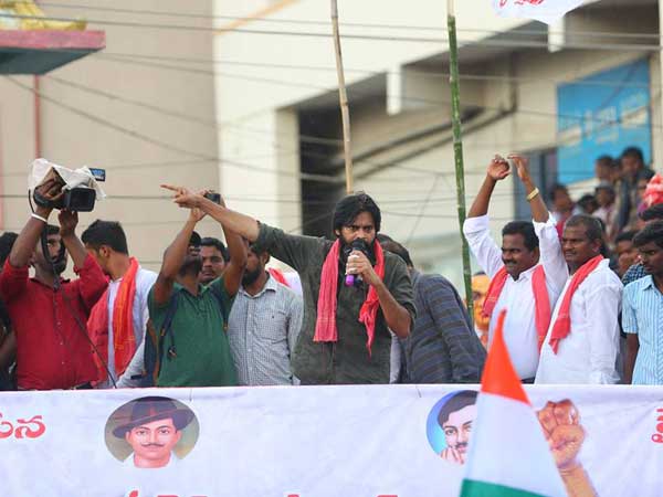 అభివృద్ధి శూన్యం