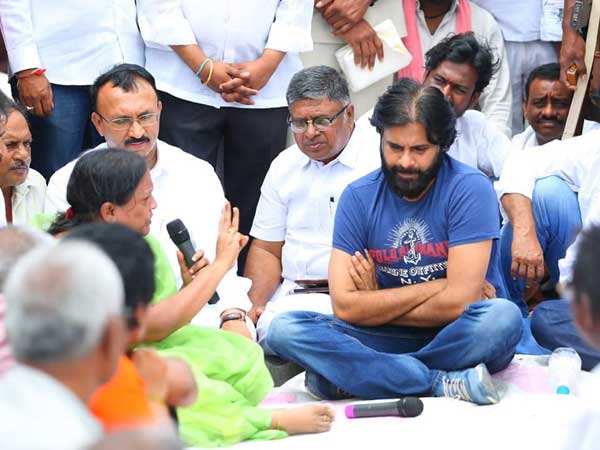  మరో బషీర్‌బాఘ్ కావాలనుకుంటే.. బాబుకు హెచ్చరిక