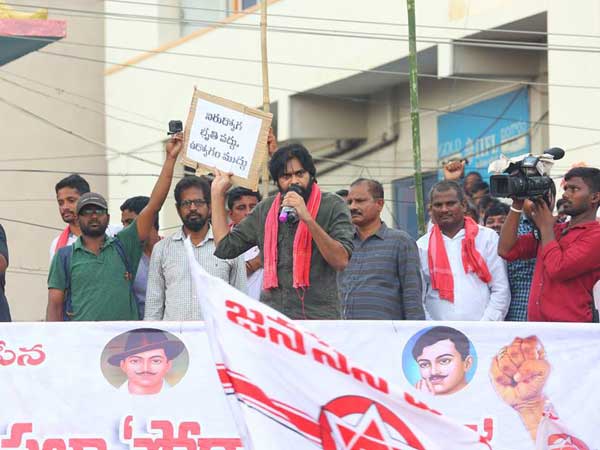 డబ్బు మీద వ్యామోహం లేదు..