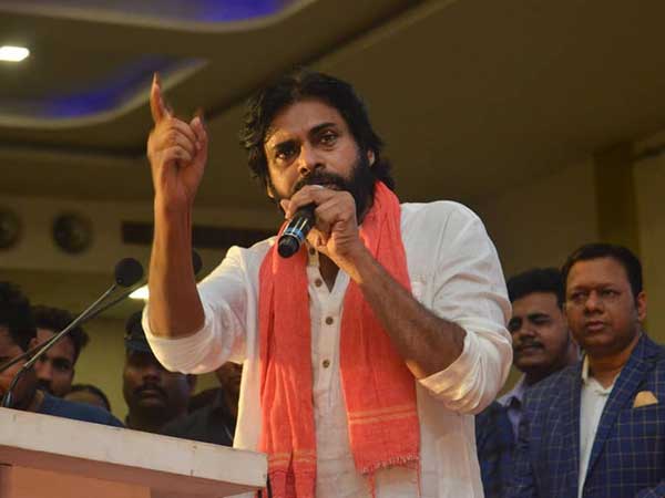 అభిమానులను ఉద్దేశించి పవన్ కళ్యాణ్ అభిమానులను ఉద్దేశించి పవన్ కళ్యాణ్