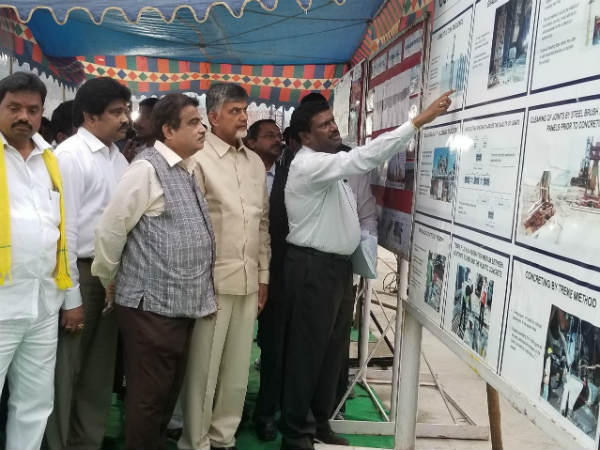  మనమే పూర్తి చేస్తాం.. చెప్పండి