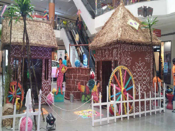 ఇంతకూ...ఆ కార్యక్రమం ఏంటంటే?