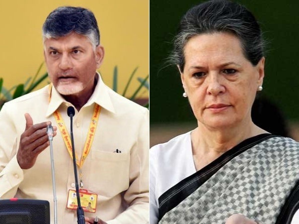 నాడు సోనియా గాంధీ, నేడు చంద్రబాబు