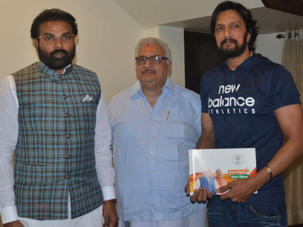ms BJP MLA Sriramulu met Kannada actor Sudeep in Bengaluru