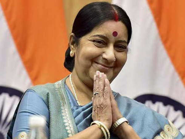 రాంగ్ టైంలో పాస్ పోర్ట్ పోగొట్టుకున్నారు