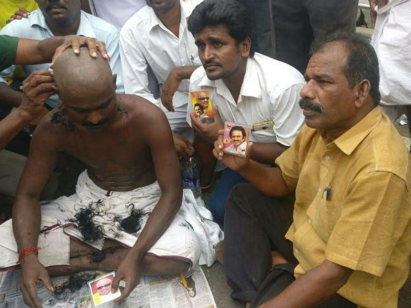 దేవుడు దీవెనలు దేవుడు దీవెనలు