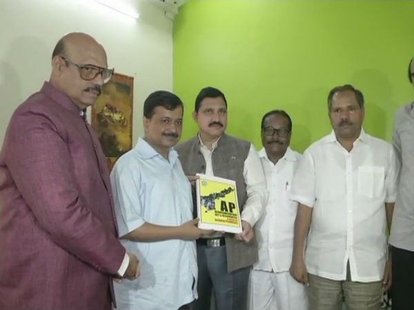  టీడీపీ ఎంపీలకు మద్దతిస్తామన్న ఆప్ 