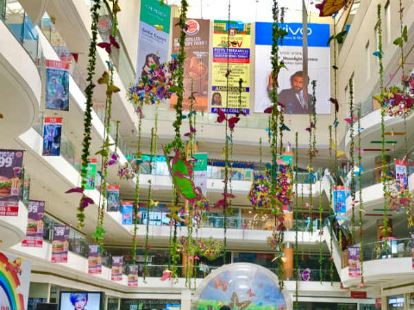 ఏంటి ఉపయోగం...అంటారా?