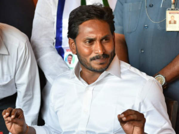 జగన్...దిగ్భ్రాంతి జగన్...దిగ్భ్రాంతి