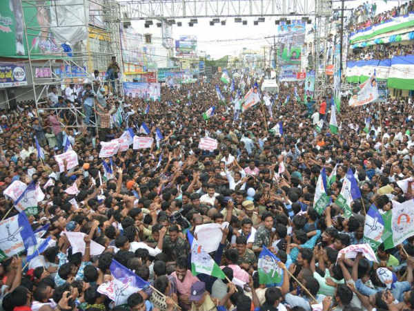 బాహుబలి గ్రాఫిక్స్...జగన్ ఎద్దేవా 