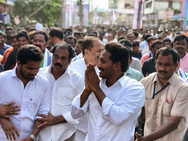 అందుకా...నంబర్ వన్