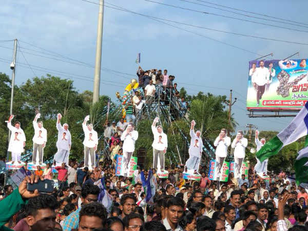 ఆ మూడు పార్టీలను...నమ్మొద్దు...