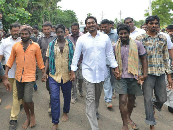 జగన్ పాదయాత్ర...ఇప్పుడు ఇలా...