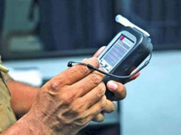 బ్రీత్ అనలైజర్ ఇబ్బంది