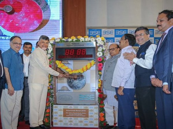 Amaravati Bond 2018 listed in BSE today Amaravati Bond 2018 listed in BSE today