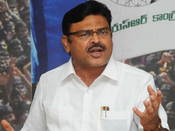 తొలి కేబినెట్