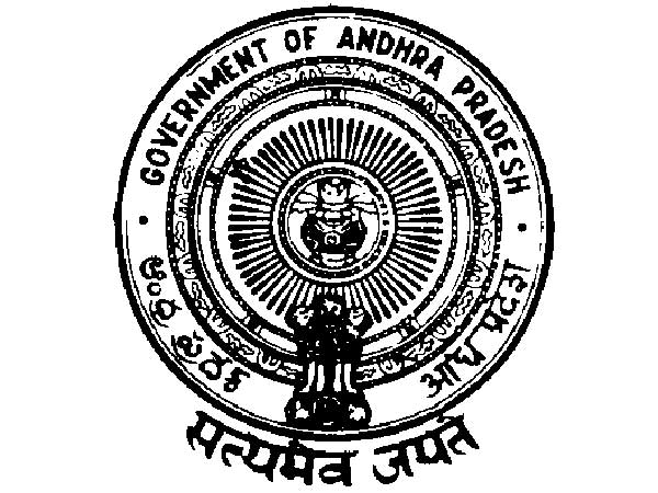 అలనాటి అధికారచిహ్నం...వివరాలు