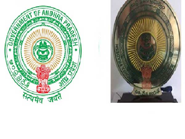 ఆగష్టు 15 వేడుకల్లో...అసలైన అధికారిక చిహ్నం