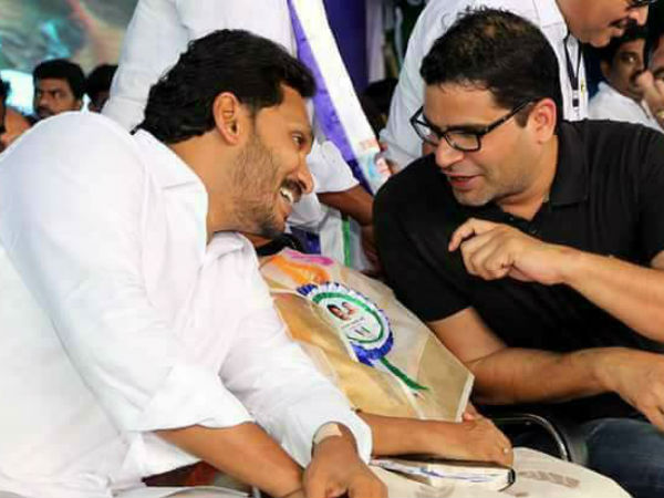 వైసీపీ ఆశావాహుల్లోనూ...సర్వే భయం