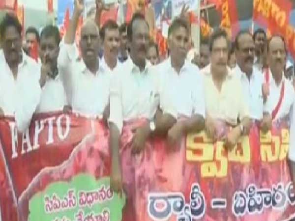 AP NGO President Ashok Babu Face Bitter Experience in Employees Meeting AP NGO President Ashok Babu Face Bitter Experience in Employees Meeting