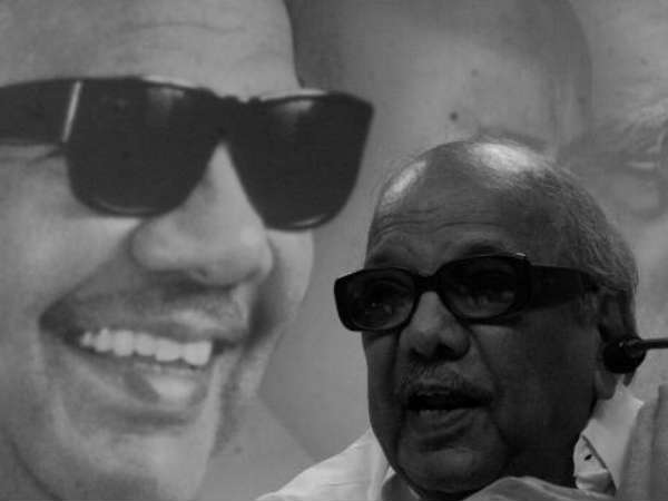 46ఏళ్లపాటు నల్లకళ్లద్దాలే.. కానీ.., పసుపు శాలువా కూడా 46ఏళ్లపాటు నల్లకళ్లద్దాలే.. కానీ.., పసుపు శాలువా కూడా