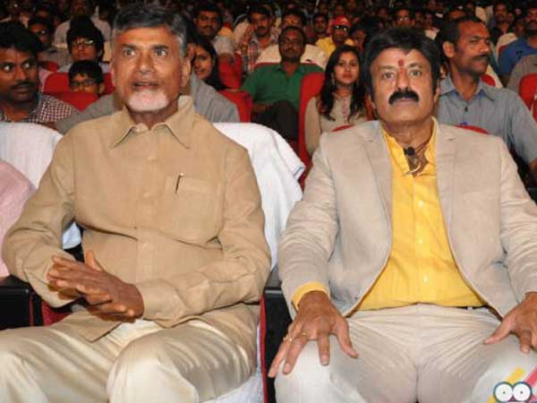 చంద్రబాబుపై ఆగ్రహం