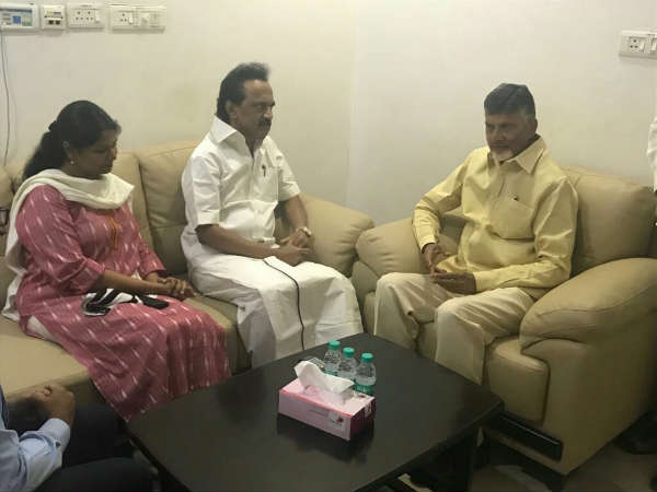 Chandrababu Visits Karunanidhi, meets MK Stalin and Kanimozhi at Kauvery hospital